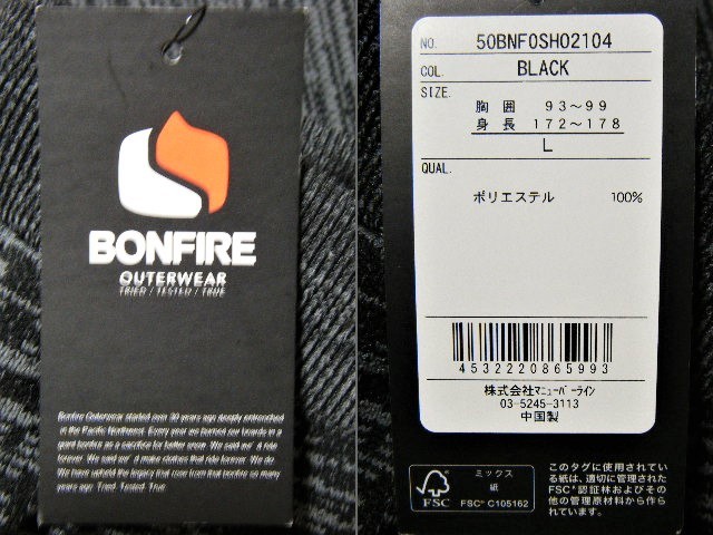 ボンファイア　Bonfire outwear　カジュアル&アウトドア用ニットパンツ　黒系　サイズ L　吸汗速乾/ストレッチ/通気機能　定価 9,680円_画像9