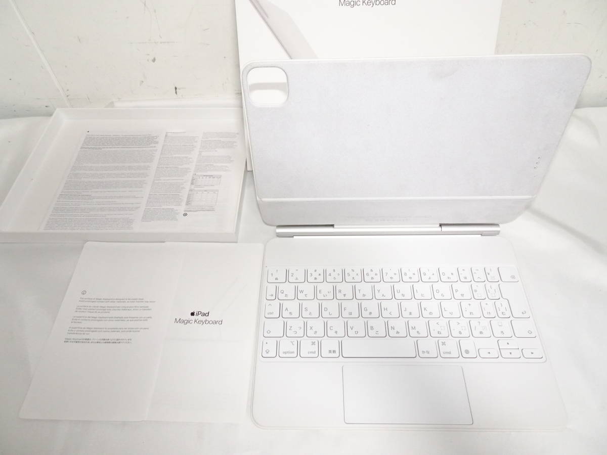 SALE/81%OFF】 美品 Magic Keyboard ホワイト MJQJ3J A A2261 sitedev