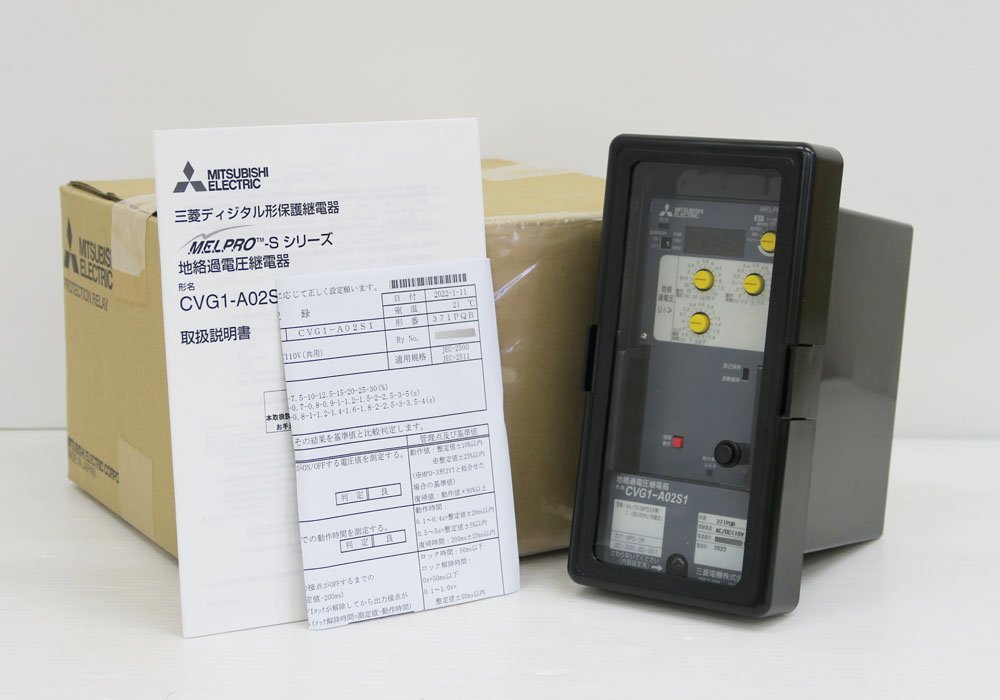 ○ 22年製!未使用!三菱 ディジタル形 保護継電器 地絡過電圧 ○ 22年製!未使用!三菱 ディジタル形 保護継電器 地絡過電圧