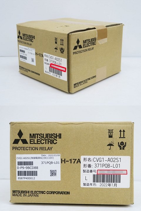 ○ 22年製!未使用!三菱 ディジタル形 保護継電器 地絡過電圧 ○ 22年製!未使用!三菱 ディジタル形 保護継電器 地絡過電圧