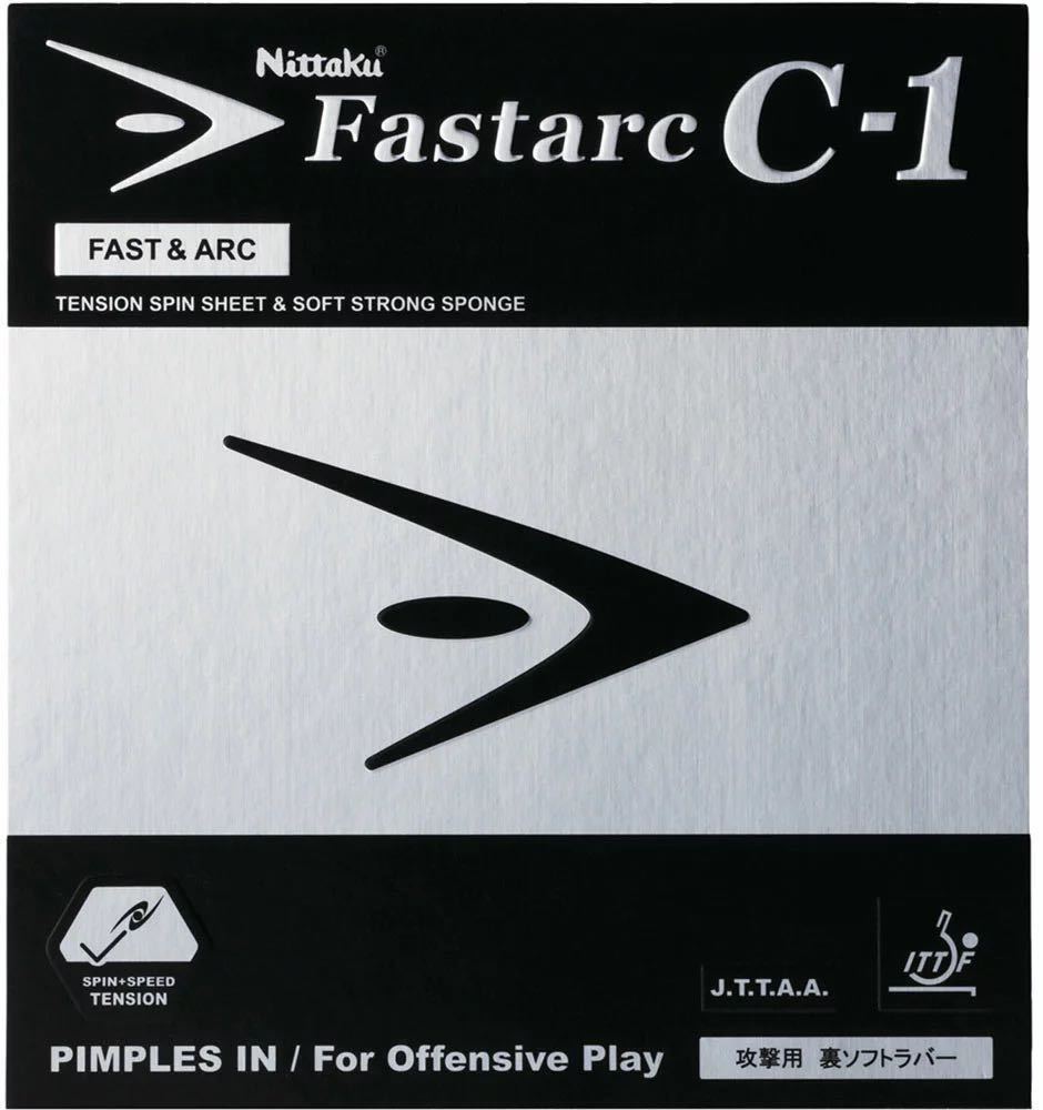 ニッタク　ファスターク C-1　黒／トクアツ　未使用新品