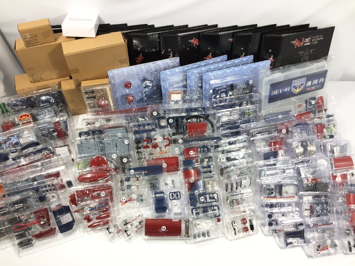 アシェットコレクション 宇宙戦艦ヤマト2202 愛の戦士たち ダイ