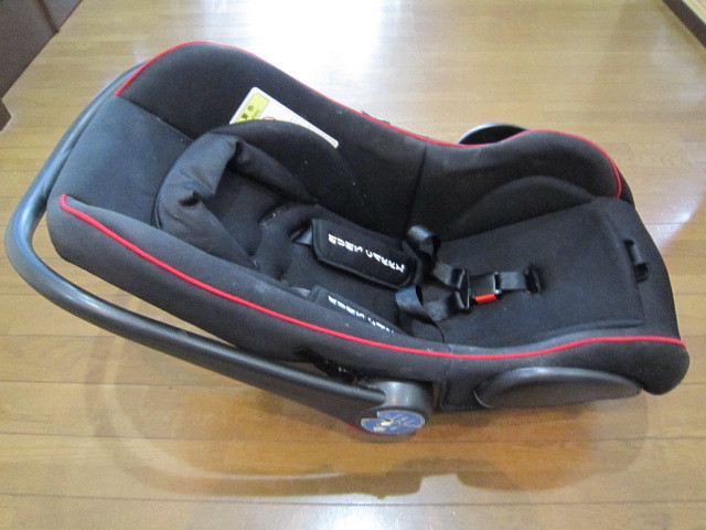 Mum\'s Carrymamz Carry baby carry & car crib baby seat 