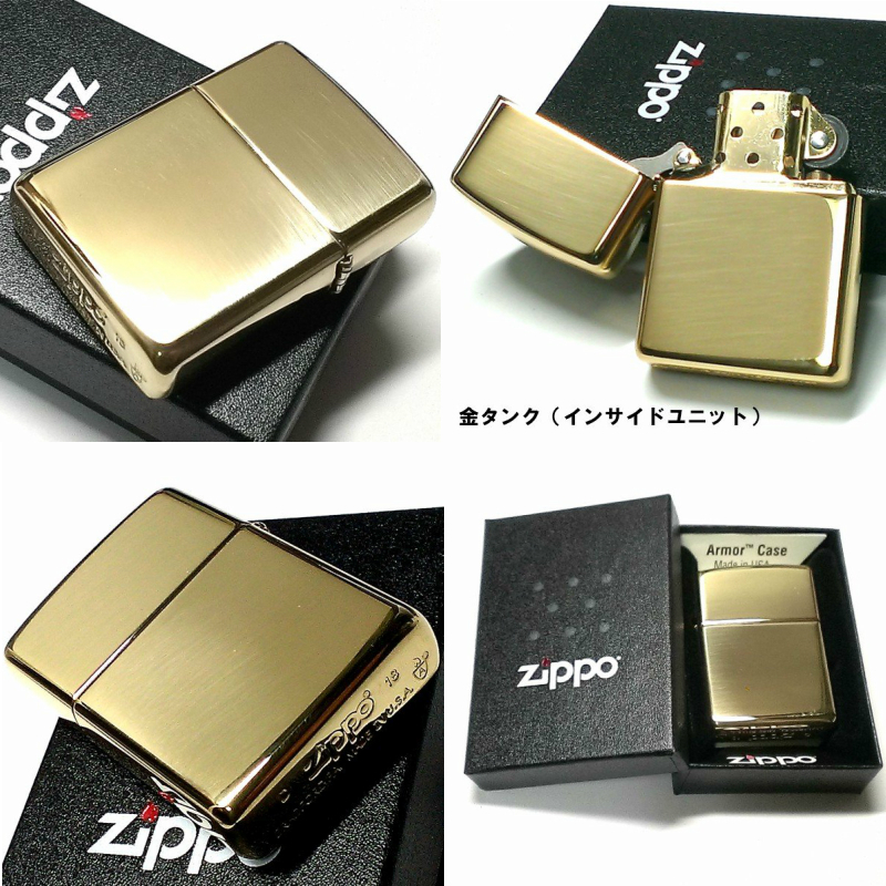 ZIPPO 10個 セット ライター まとめ買い ゴールドアーマー ブラス ポリッシュ お取り寄せ シンプル お得 無地 業者 重厚モデル_画像3