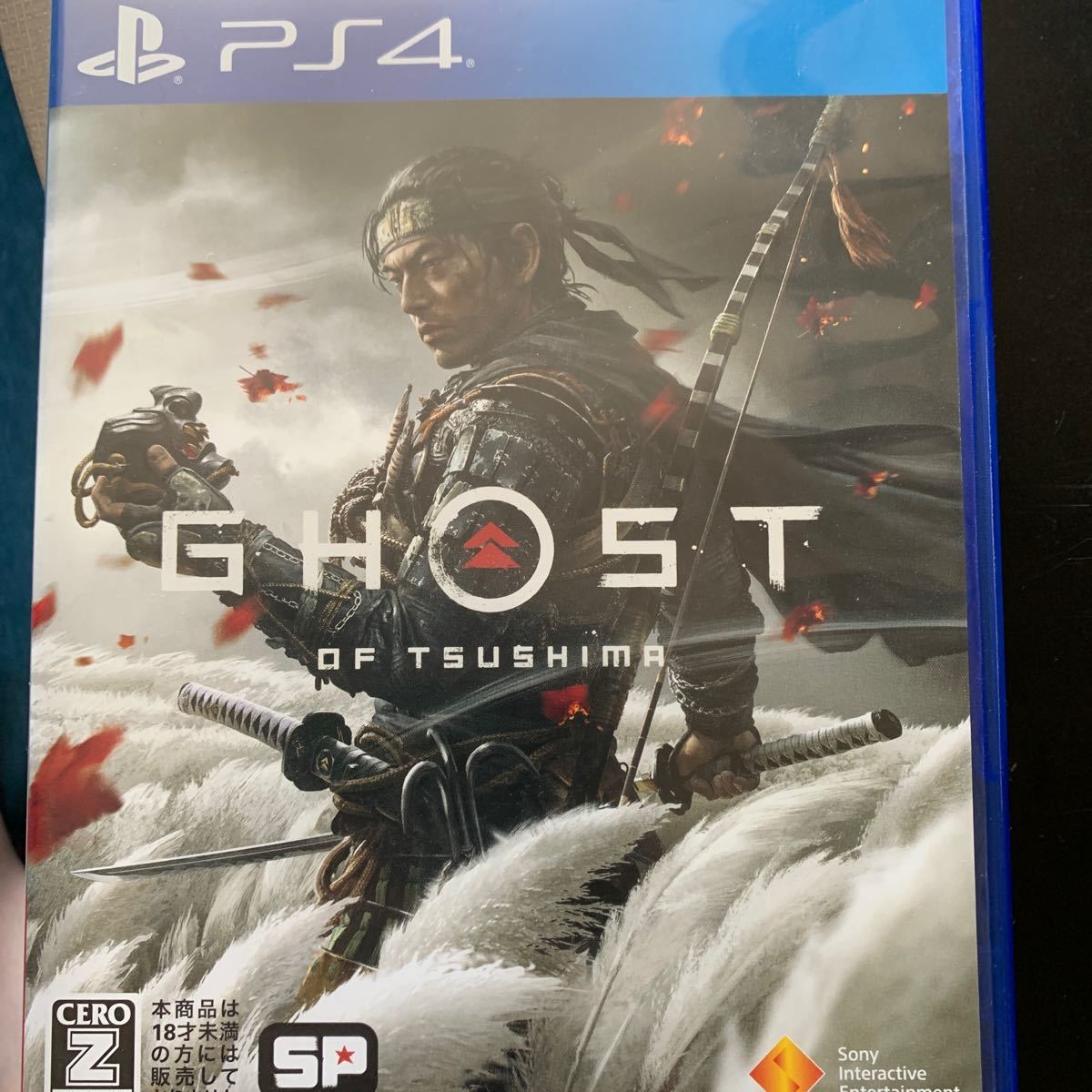 【PS4】 Ghost of Tsusima