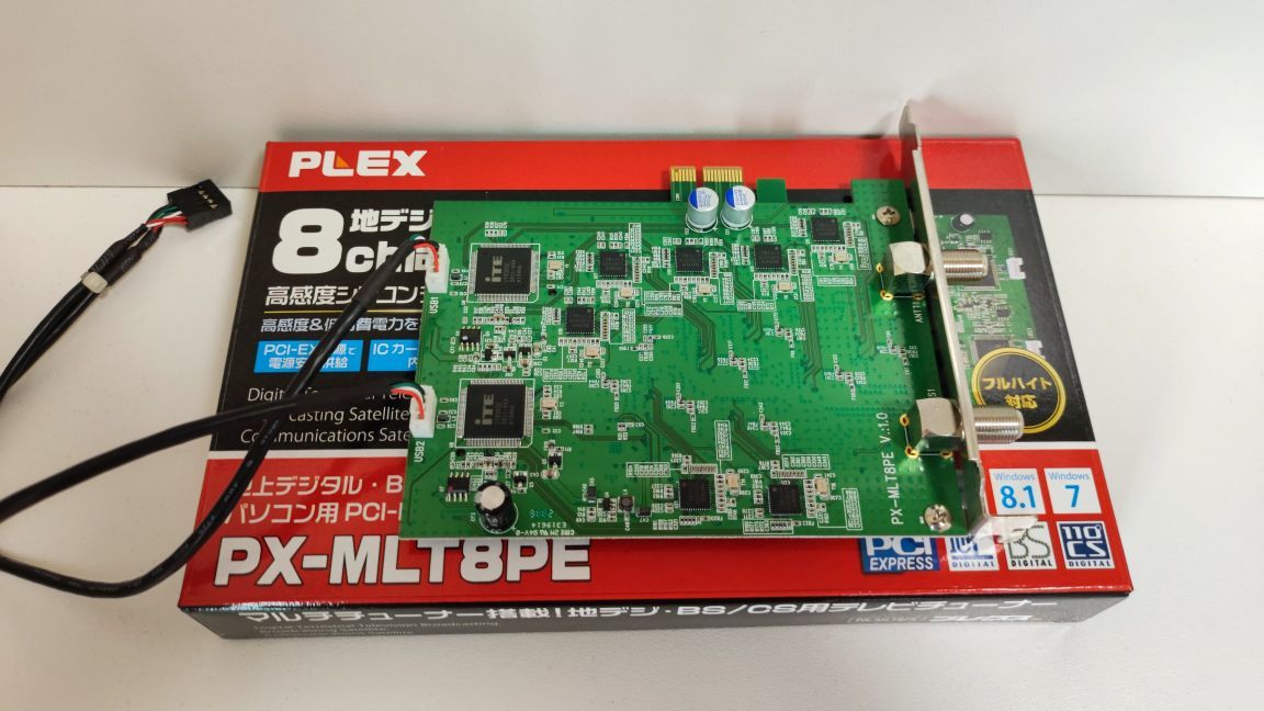 お買い得格安】 PLEX PLEX PCI-Ex+ 内部USB 端子接続 地上デジタル・BS