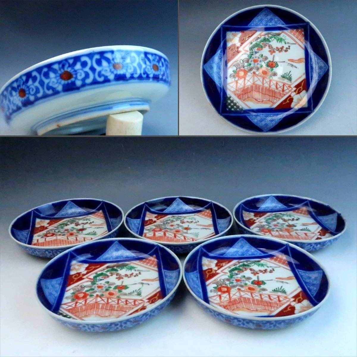 古伊万里 染錦 色絵金彩 窓絵草花文 六寸中皿 取皿 銘々皿 無傷 懐石 和食器 時代物 有田焼 古陶磁器 古美術骨董品 SNT124 遅日亭(染錦)|売買されたオークション情報、yahooの商品情報をアーカイブ公開 - オークファン(aucfan.com) 古伊万里 染錦 色絵金彩 窓絵草花文 六寸中皿 取皿 銘々皿 無傷 懐石 和食器 時代物 有田焼 古陶磁器 古美術骨董品 SNT124 遅日亭(染錦)|売買されたオークション情報、yahooの商品情報をアーカイブ公開 - オークファン(aucfan.com)