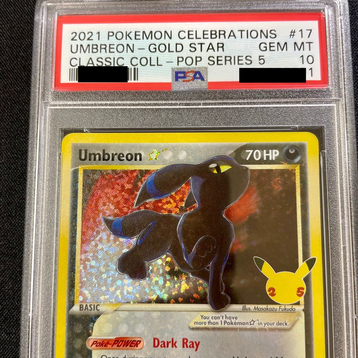 ポケモンカード 【PSA10 】 ブラッキー☆ ゴールドスター 英語版　鑑定品　25周年　25th 美品Celebrations