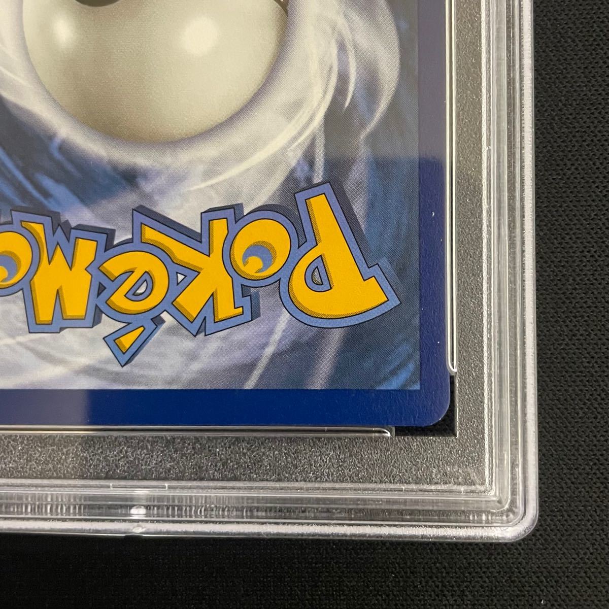 ポケモンカード 【PSA10 】 ブラッキー ゴールドスター 英語版 ポケモンカード 【PSA10 】 ブラッキー ゴールドスター 英語版