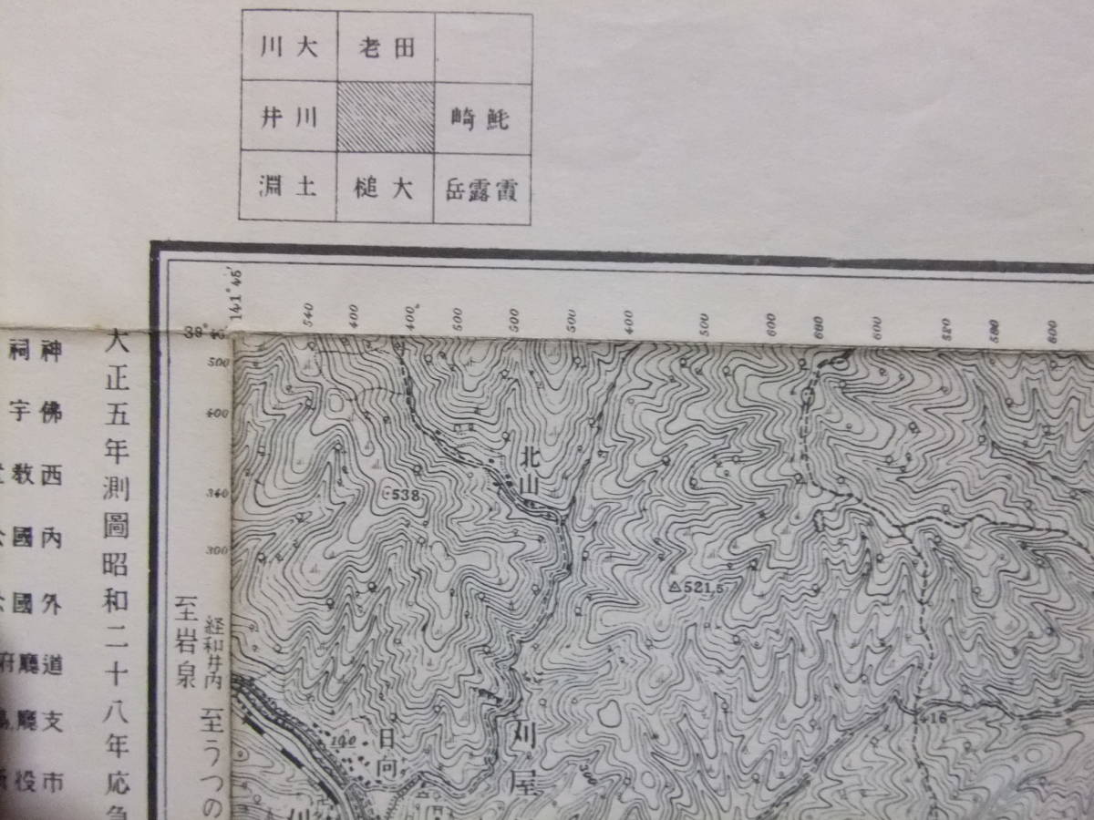 item_image_4