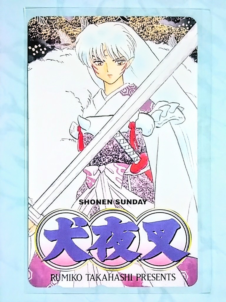 Inuyasha Sunday Shop Shole Silver Rumiko Takahashi Telekela