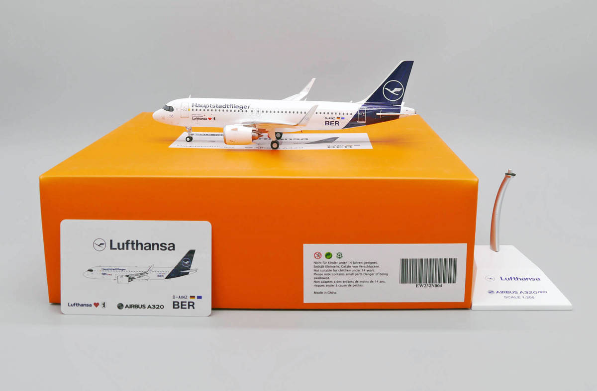 Jcwingsrufto handle The A320neo D-AINZ 1/200