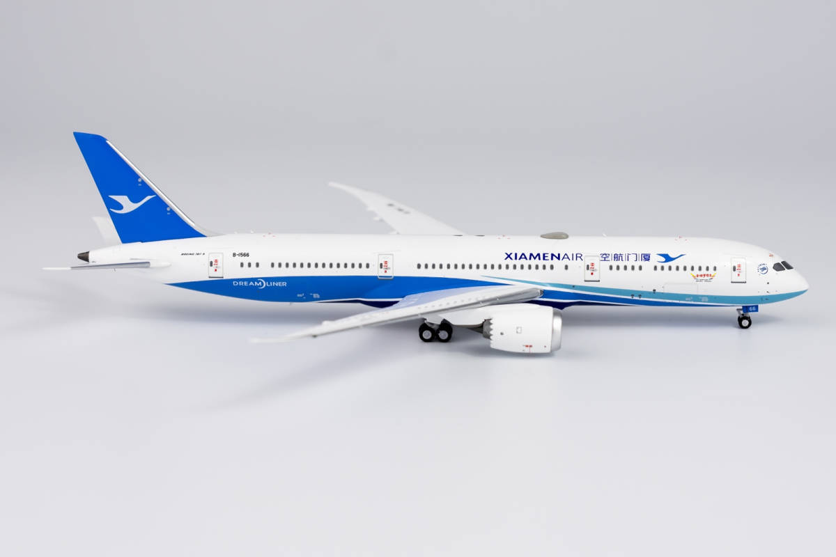 NGmodel 厦門航空 787-9 B-1566 1/400