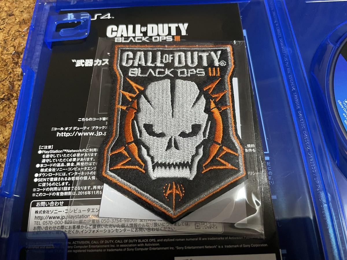 PS4 プレイステーション4 PS4ソフト　カセット　コールオブデューティー　BLACK OPS III コールオブデューティーブラックオプス 3_画像4