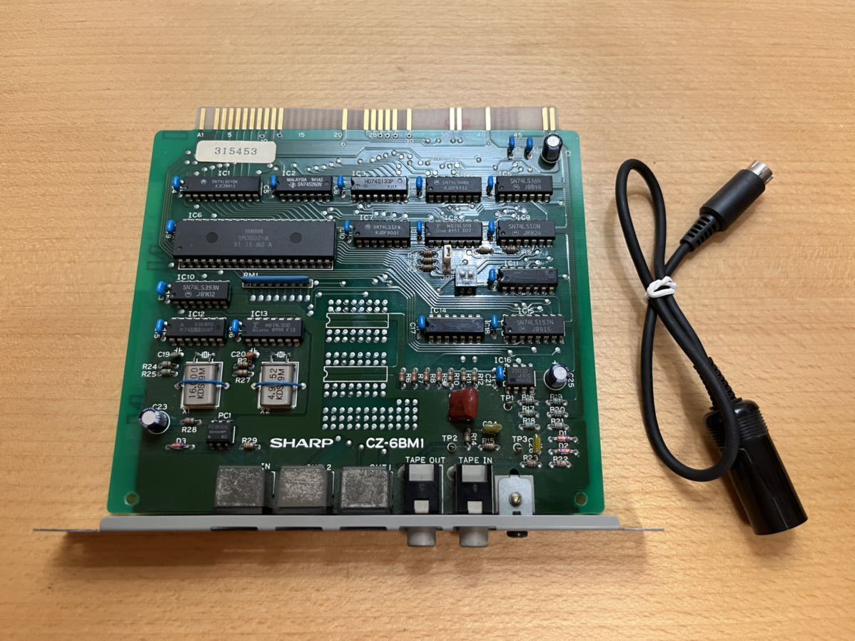 稀少/変換ケーブル付】シャープ X68000用 純正 MIDIボード CZ-6BM1