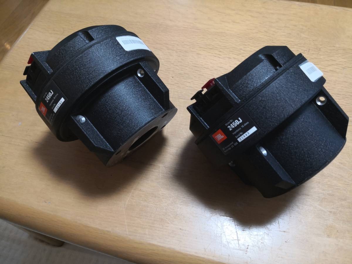 JBL 2450J ネオジウムコンプレッションドライバー(16Ω) ペア JBL 2450J ネオジウムコンプレッションドライバー(16Ω) ペア