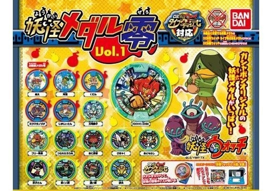  новый товар не использовался Yo-kai Watch .. медаль 0 vol.1 все 16 вид полный comp 