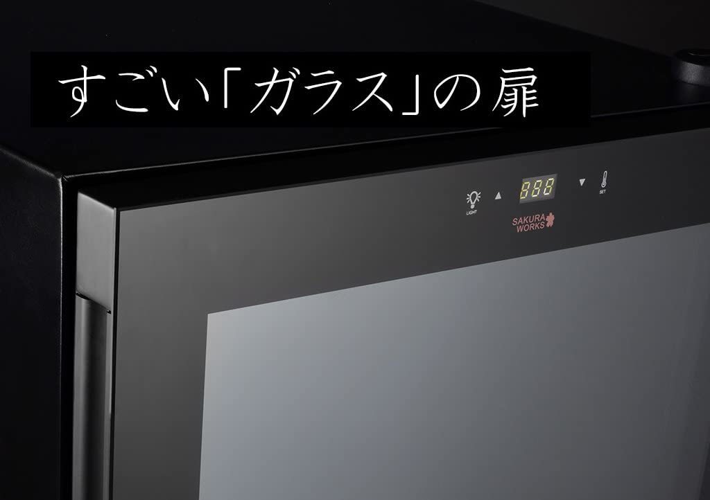 話題の在宅商品 ワインセラー コンプレッサー式 22本収納 Rintuf 話題の在宅商品 ワインセラー コンプレッサー式 22本収納 Rintuf