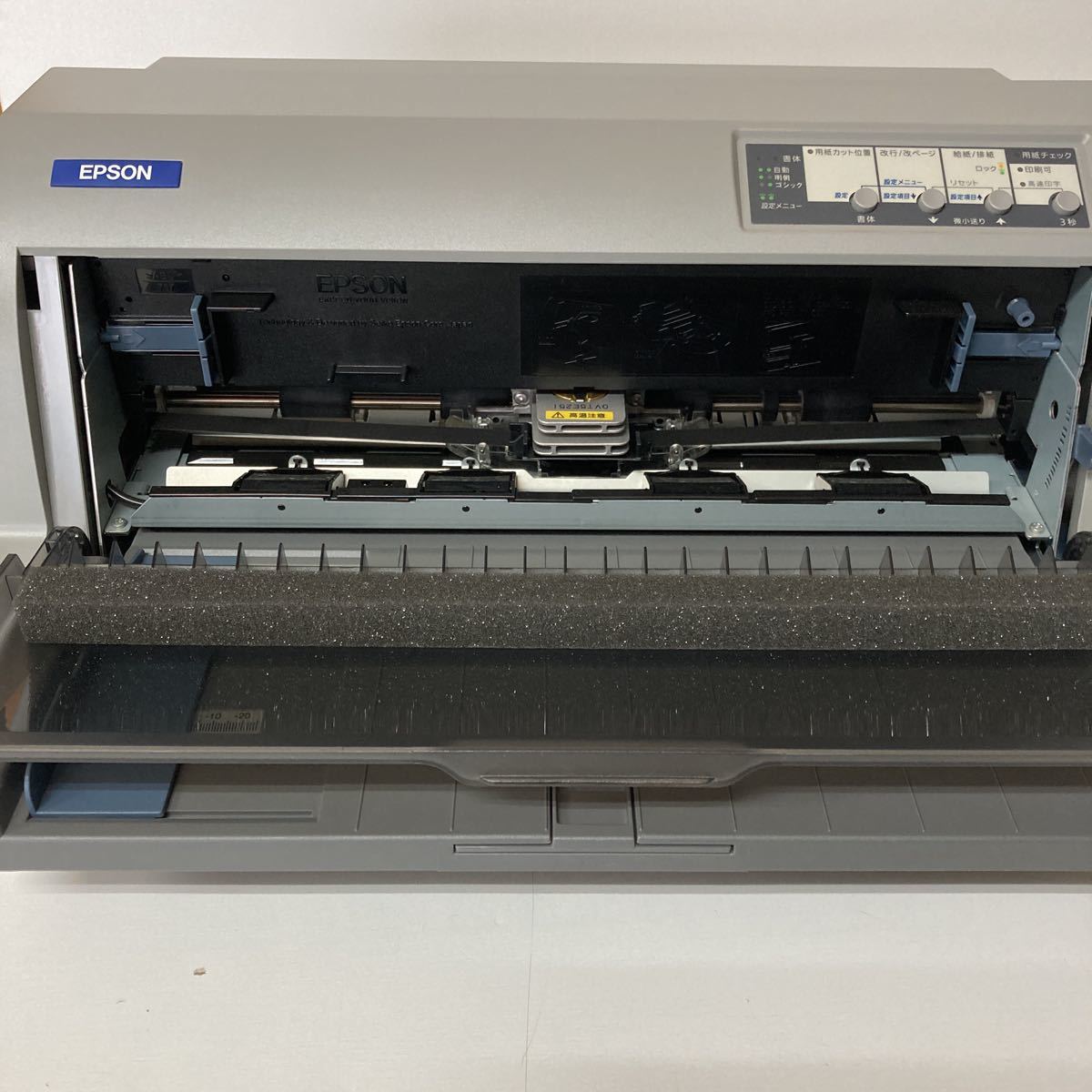EPSON VP-F2000 ドットインパクトプリンター USBインターフェイス搭載
