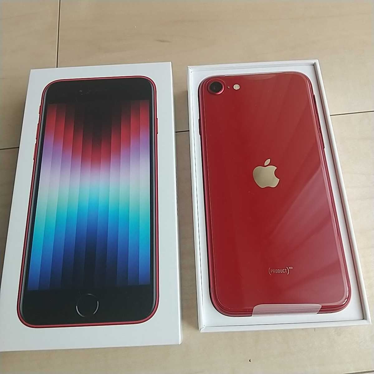 送料込】☆新品未使用☆iPhone SE (第3世代) PRODUCT RED 64GB SIM
