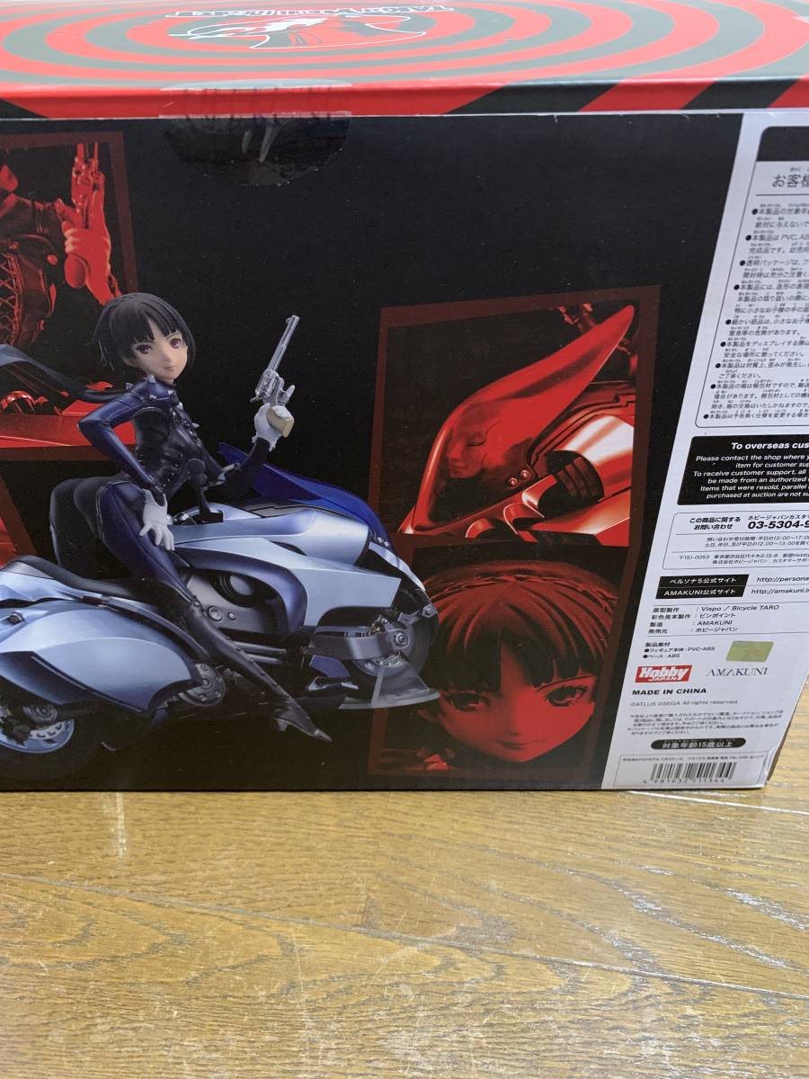 ホビージャパン AMAKUNI ペルソナ5 1/8 新島真 怪盗Ver. With ホビージャパン AMAKUNI ペルソナ5 1/8 新島真 怪盗Ver. With