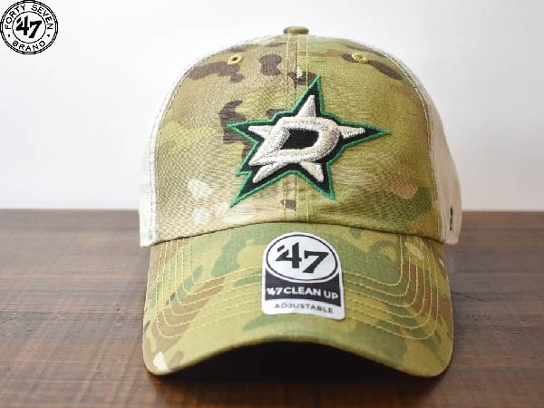 H278《未使用品》47 Brand 47ブランド CLEAN UP【フリーサイズ】NHL DALLAS STARS スターズ 帽子 キャップ_画像3