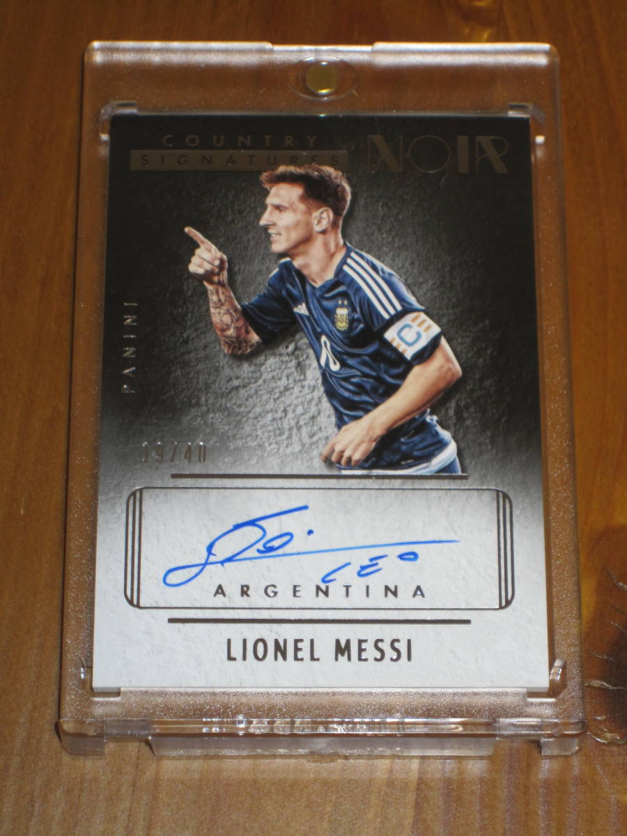 panini メッシ ジャージカード | accentdental.com.au
