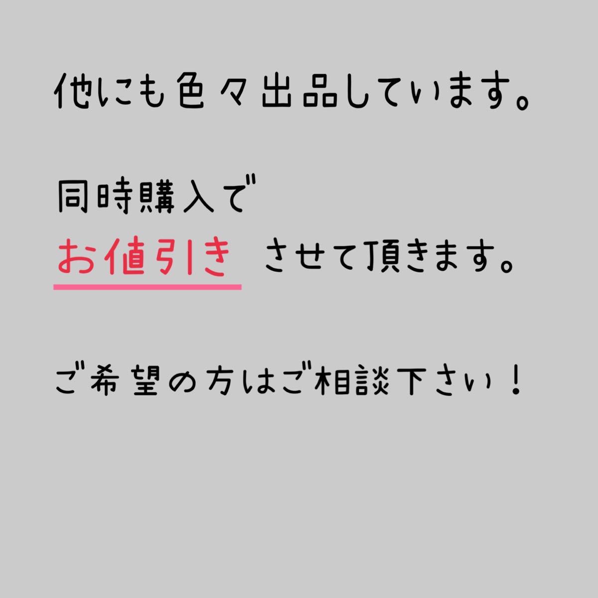 SOLO&DOUBLEバイカラー太ヒールスエードパンプス