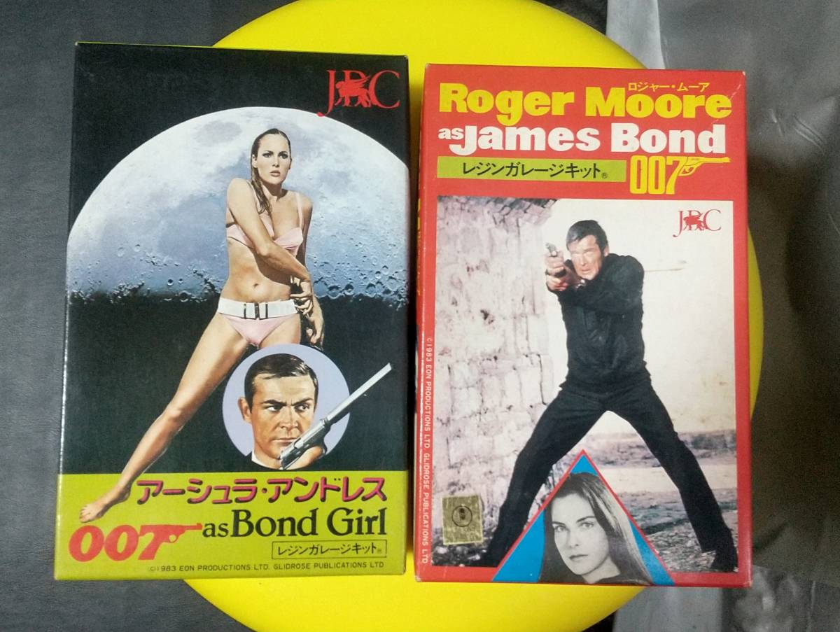 JRC 007 フィギュア 2セット ジェームズ・ボンド (ロジャー・ムーア) ハニー・ライダー 初代ボンドガール (アーシュラ・アンドレス) 当時物