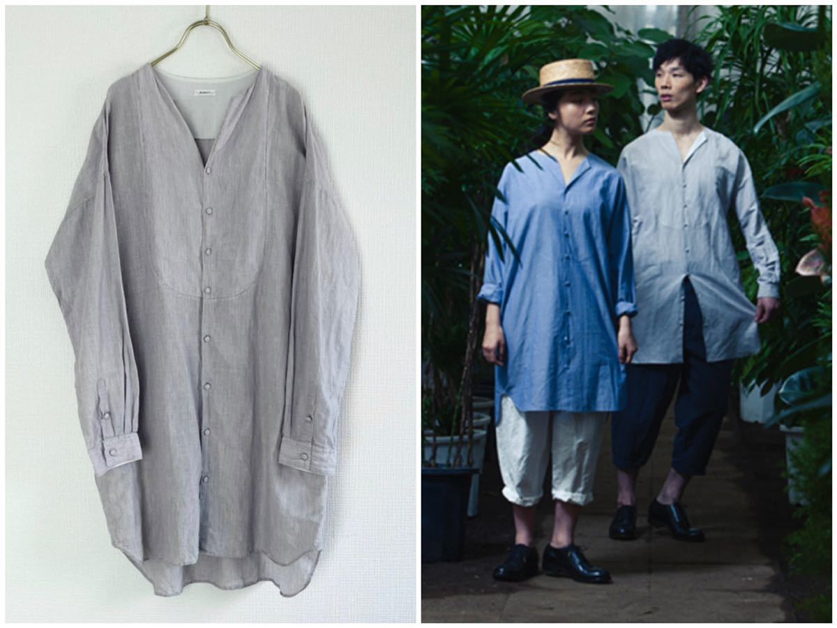 LOOK use susuris abrasion linen cotton no color stripe shirt One-piece free size long shirt hemp hand ..