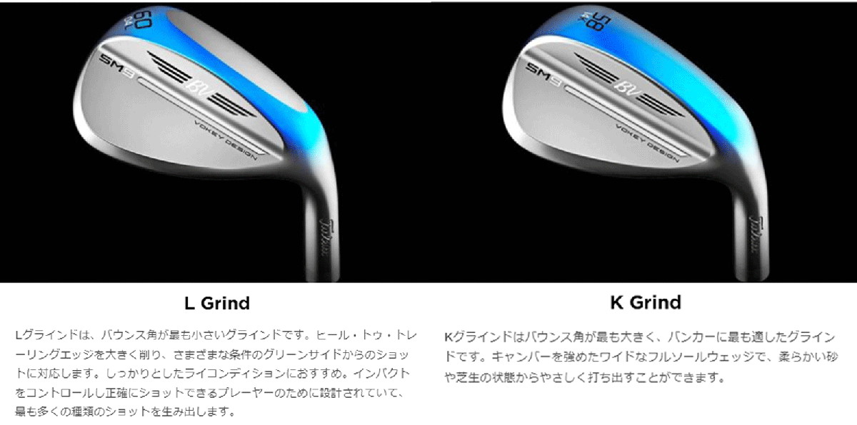 新品□タイトリスト□2022.3□VOKEY DESIGN SM9□ツアークローム
