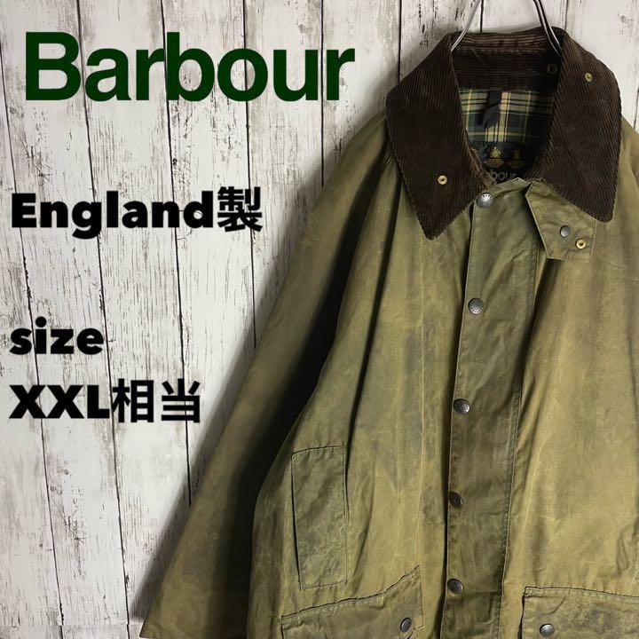 Barbour】バブアー オイルドジャケット ビューフォート XXL相当カーキ