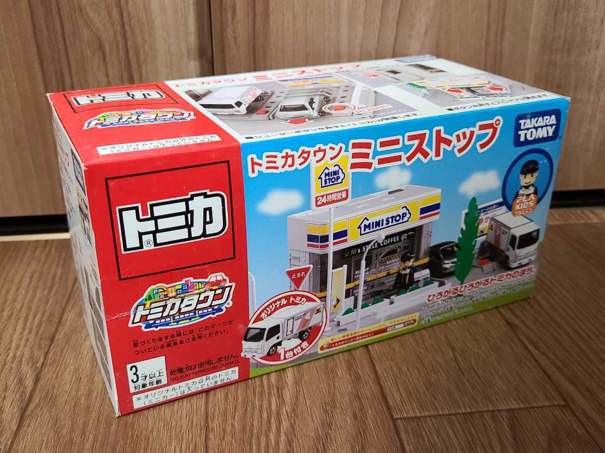 希少 トミカタウン ミニストップ トミカ TOMY正規品 新品未開封 トミカ