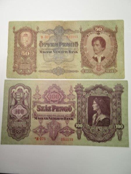 爆売り！】 旧紙幣 ハンガリー ペンゲー レタ-パックライト可 0903U10G
