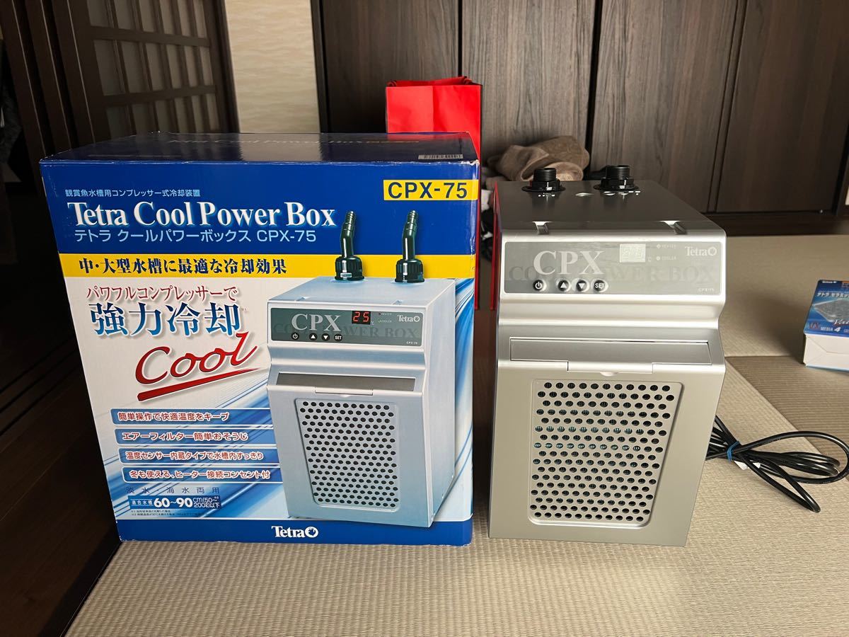 2021年製 CPX-75 水槽クーラー tco.it