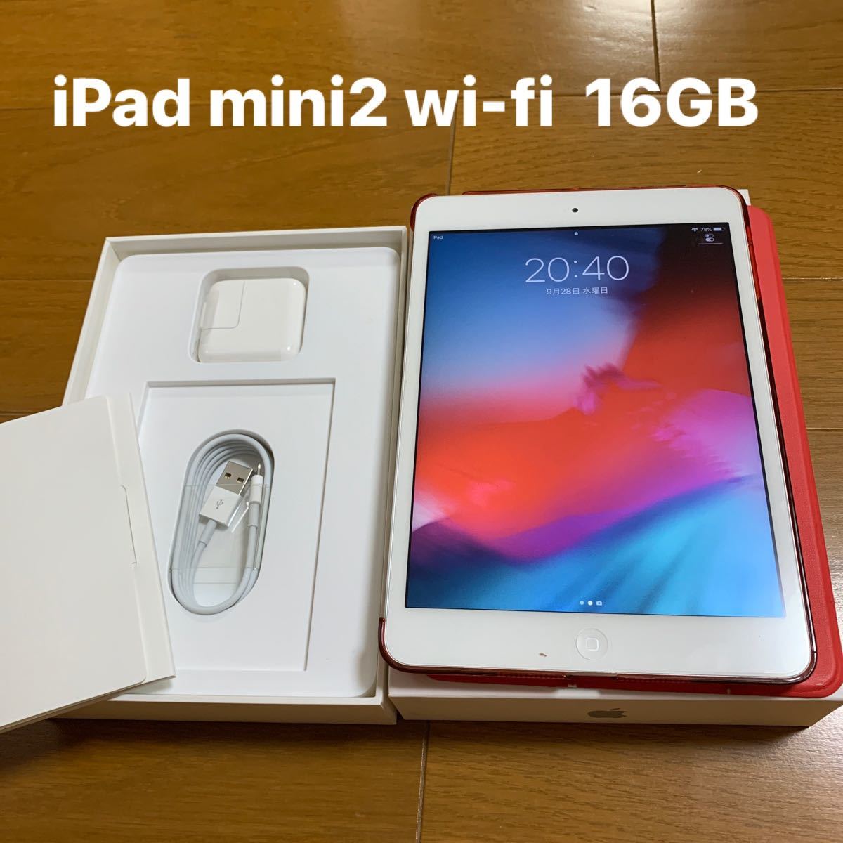 iPad mini 2 wi-fiモデル 16GBシルバー｜PayPayフリマ