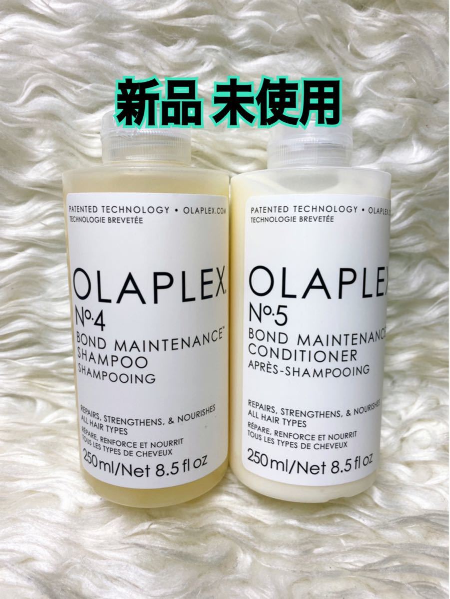 最大77%OFFクーポン Olaplex オラプレックス No. 4 5 ボンド