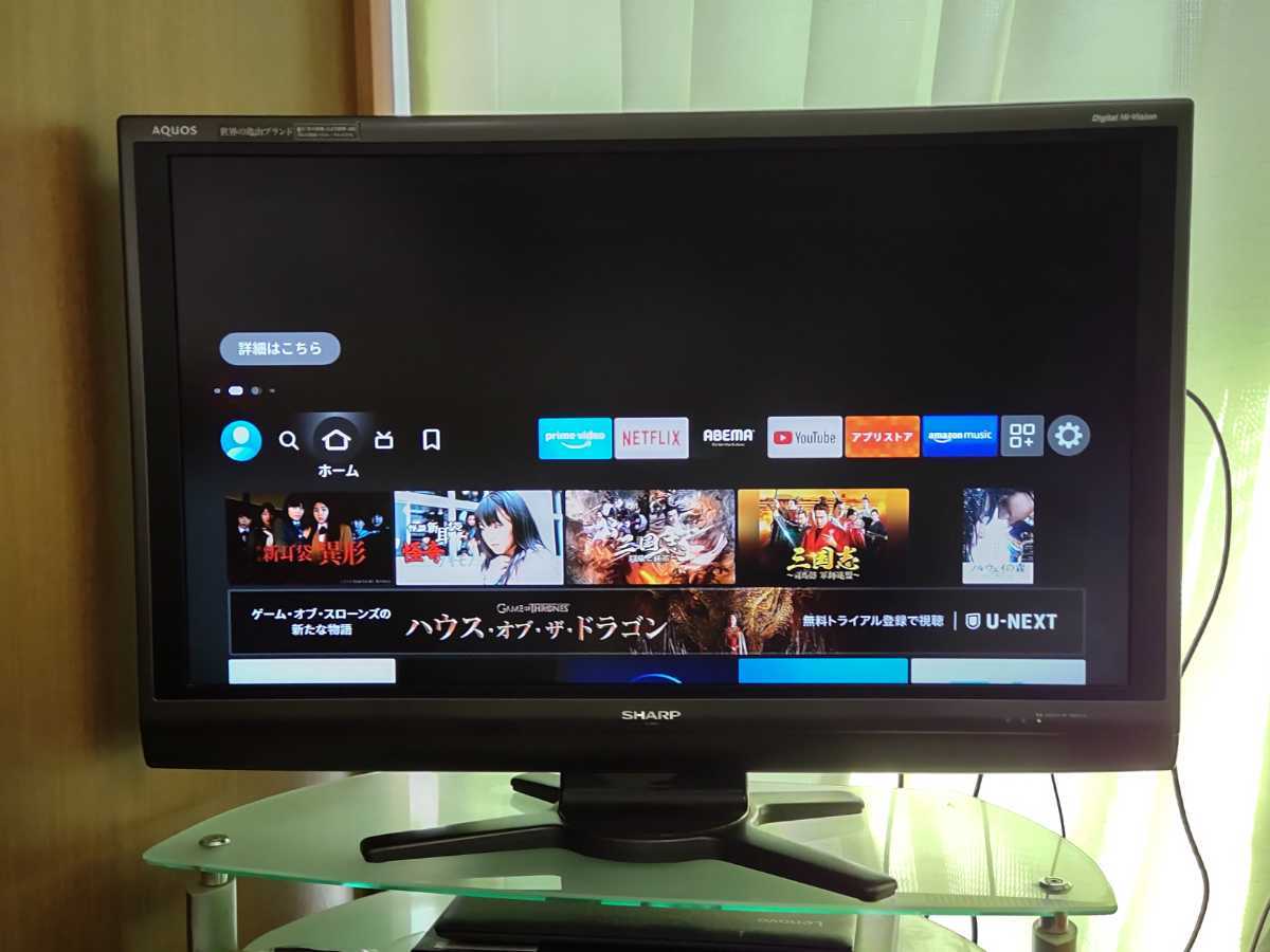 Yahoo!オークション - シャープ AQUOS 40型液晶テレビ LC-40AE7 