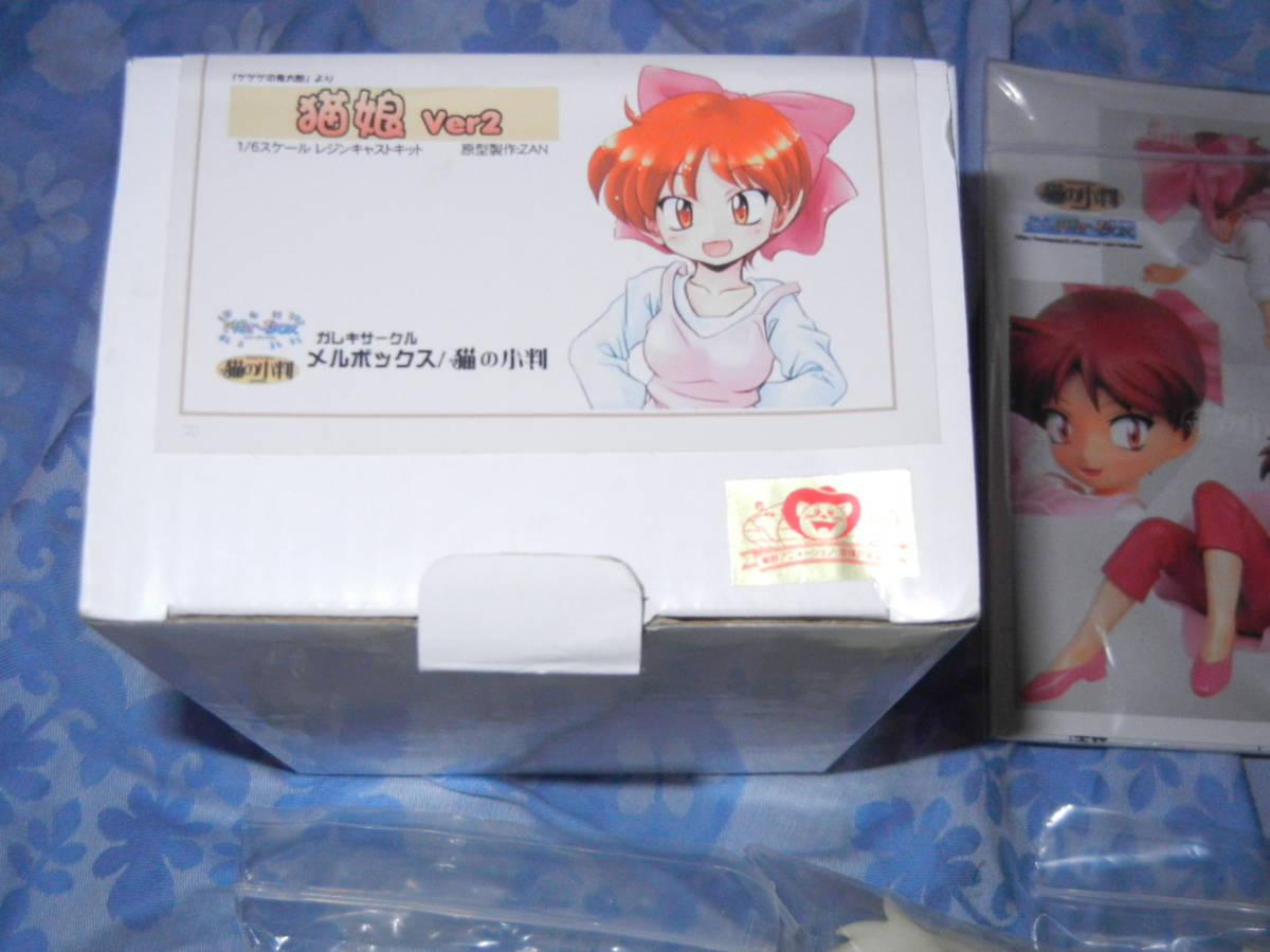Yahoo!オークション - メルボックス 猫の小判 1/6 ネコ娘 Yahoo!オークション - メルボックス 猫の小判 1/6 ネコ娘