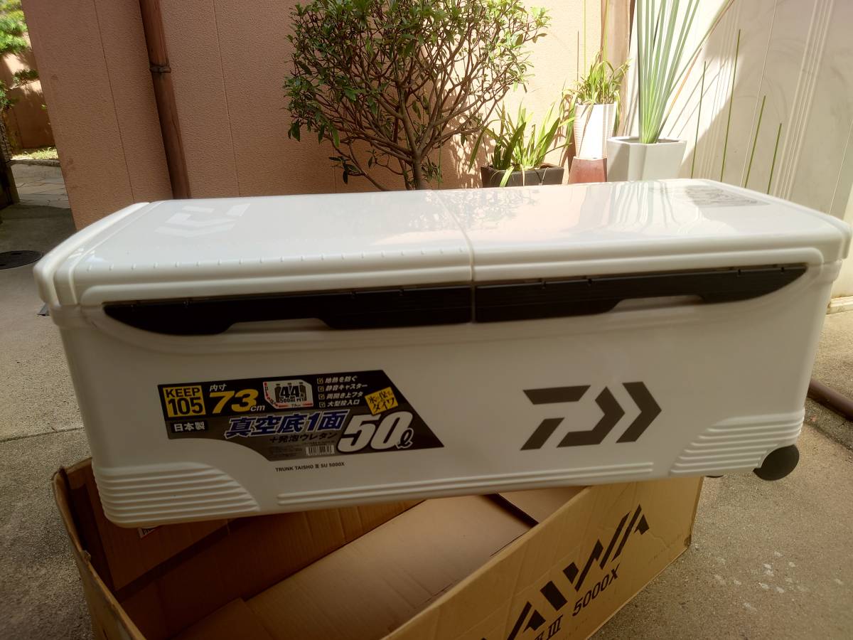 DAIWA 21年トランク大将Ⅲ SU5000X GM(ガンメタ) 未使用 | diexca.com