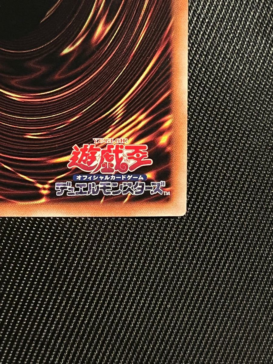 遊戯王 封印されしエクゾディア 顔 プリズマティック 遊戯王 封印されしエクゾディア 顔 プリズマティック