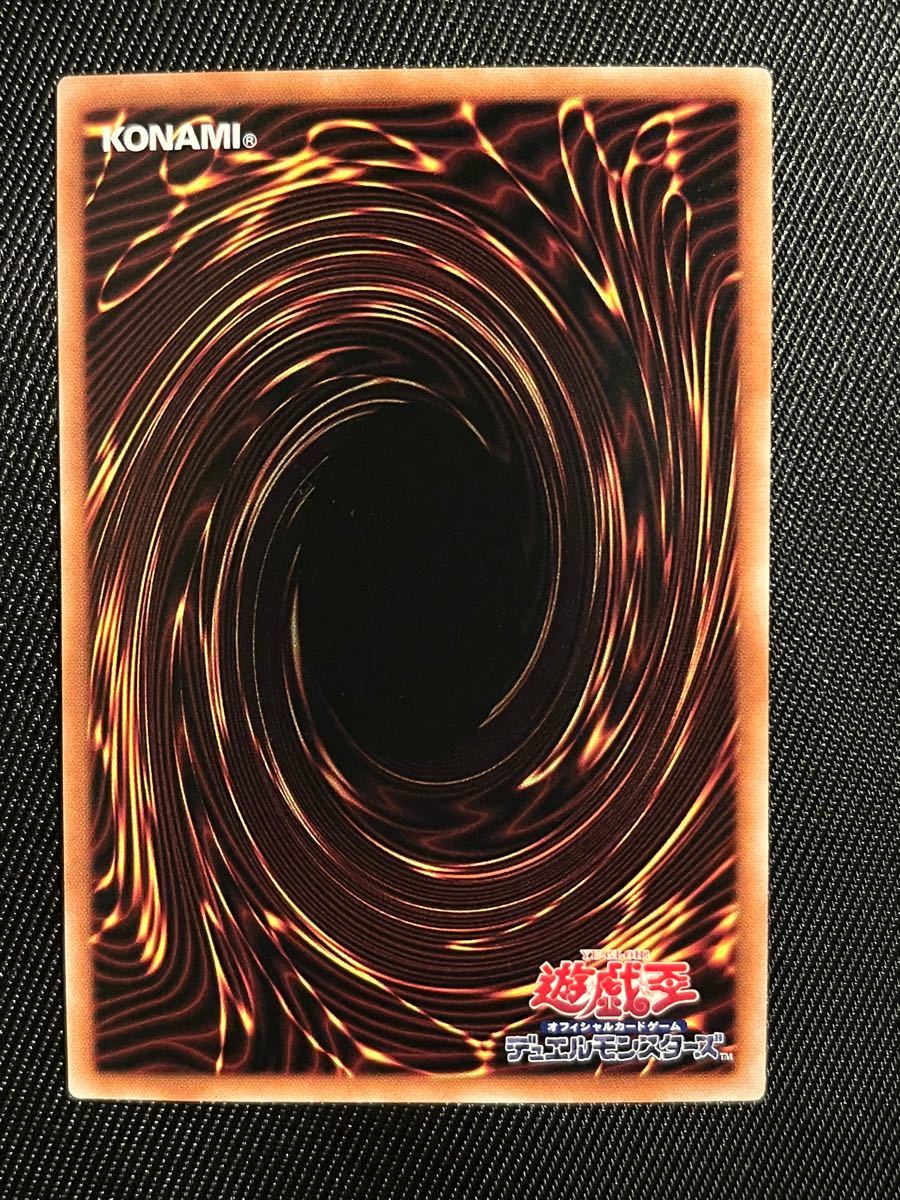 遊戯王 封印されしエクゾディア 顔 プリズマティック 遊戯王 封印されしエクゾディア 顔 プリズマティック