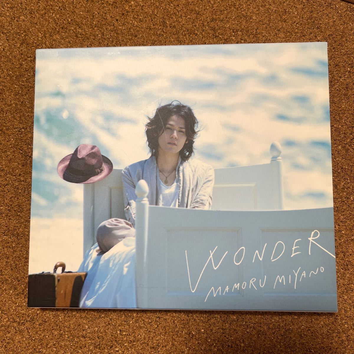 宮野真守 アルバム WONDER（初回限定盤） DVD付