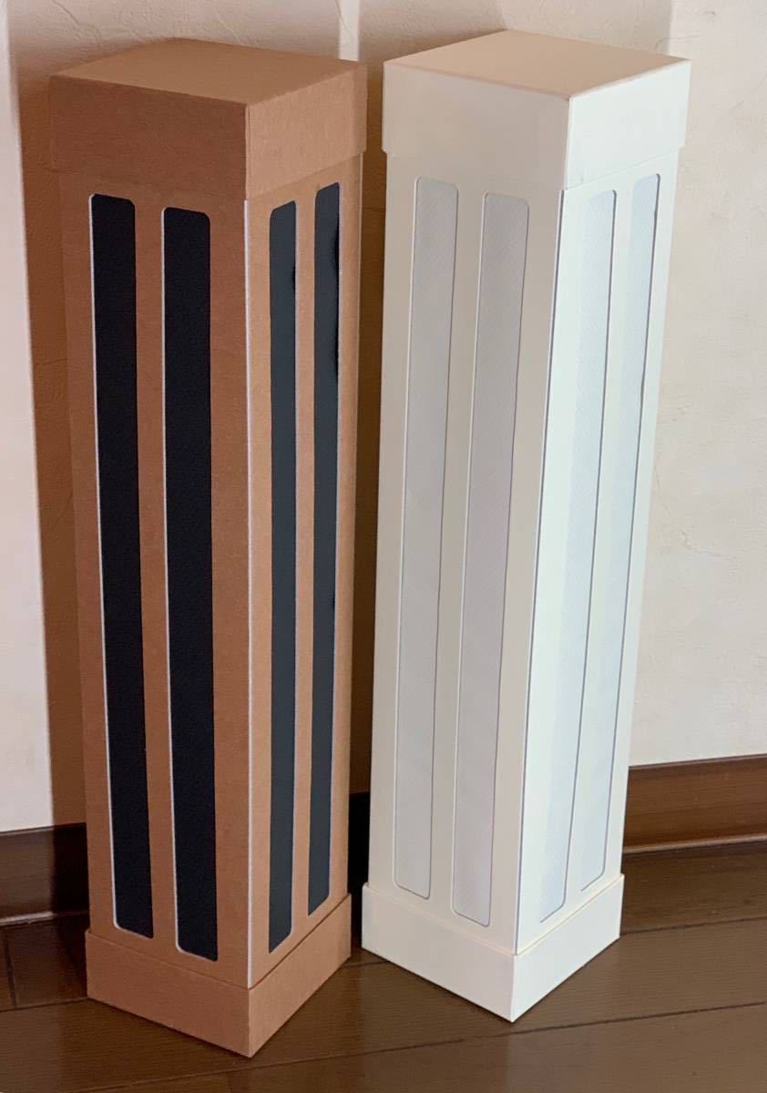 オーディオショップが売りたがらない 中低音の定在波と反響音を オーディオショップが売りたがらない 中低音の定在波と反響音を