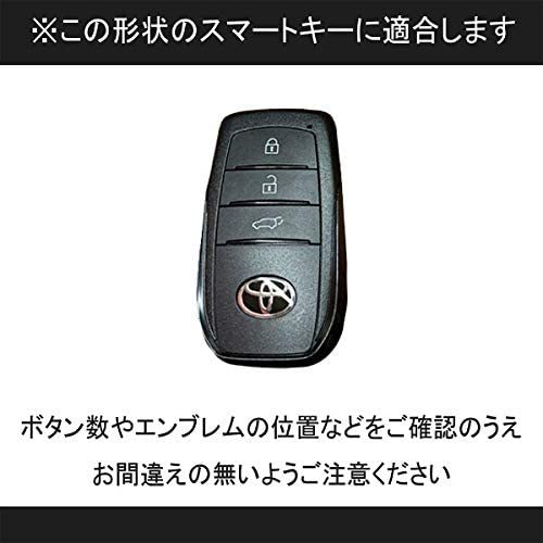 エレガントな逸品 TOYOTA トヨタ ハリアー80系 スマートキー ケース キーカバー メンテナンスクリーム ネイビー レザー お洒落 高級 車用