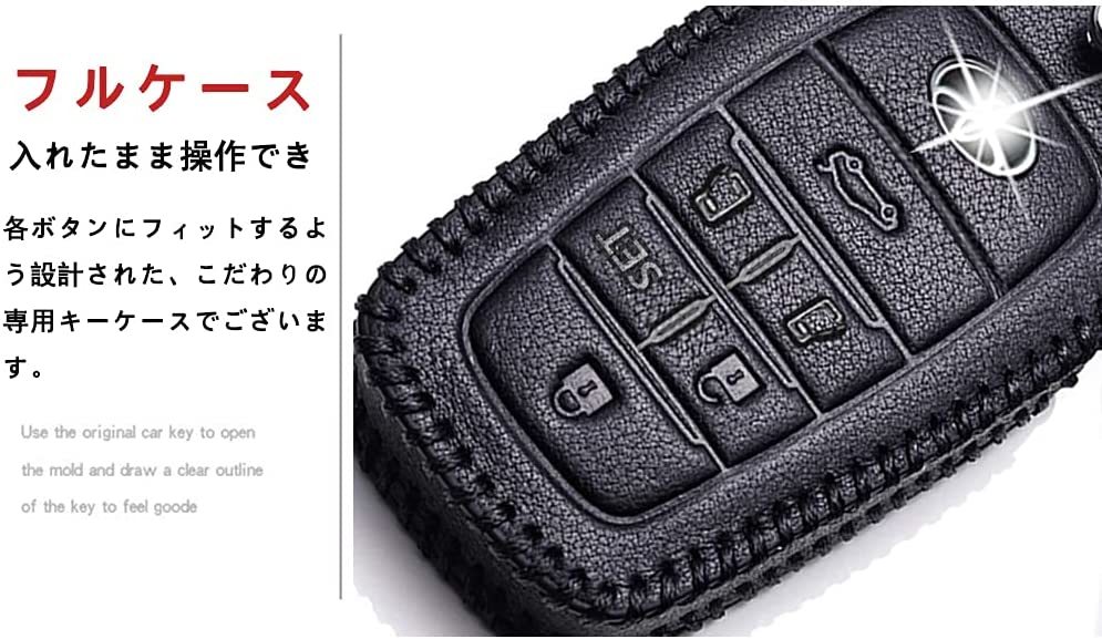 贅沢な使い心地 TOYOTA トヨタ アルファード ヴォクシー スマートキーケース キーカバー 6ボタン レッド 赤 レザー 牛革 お洒落 高級 車用