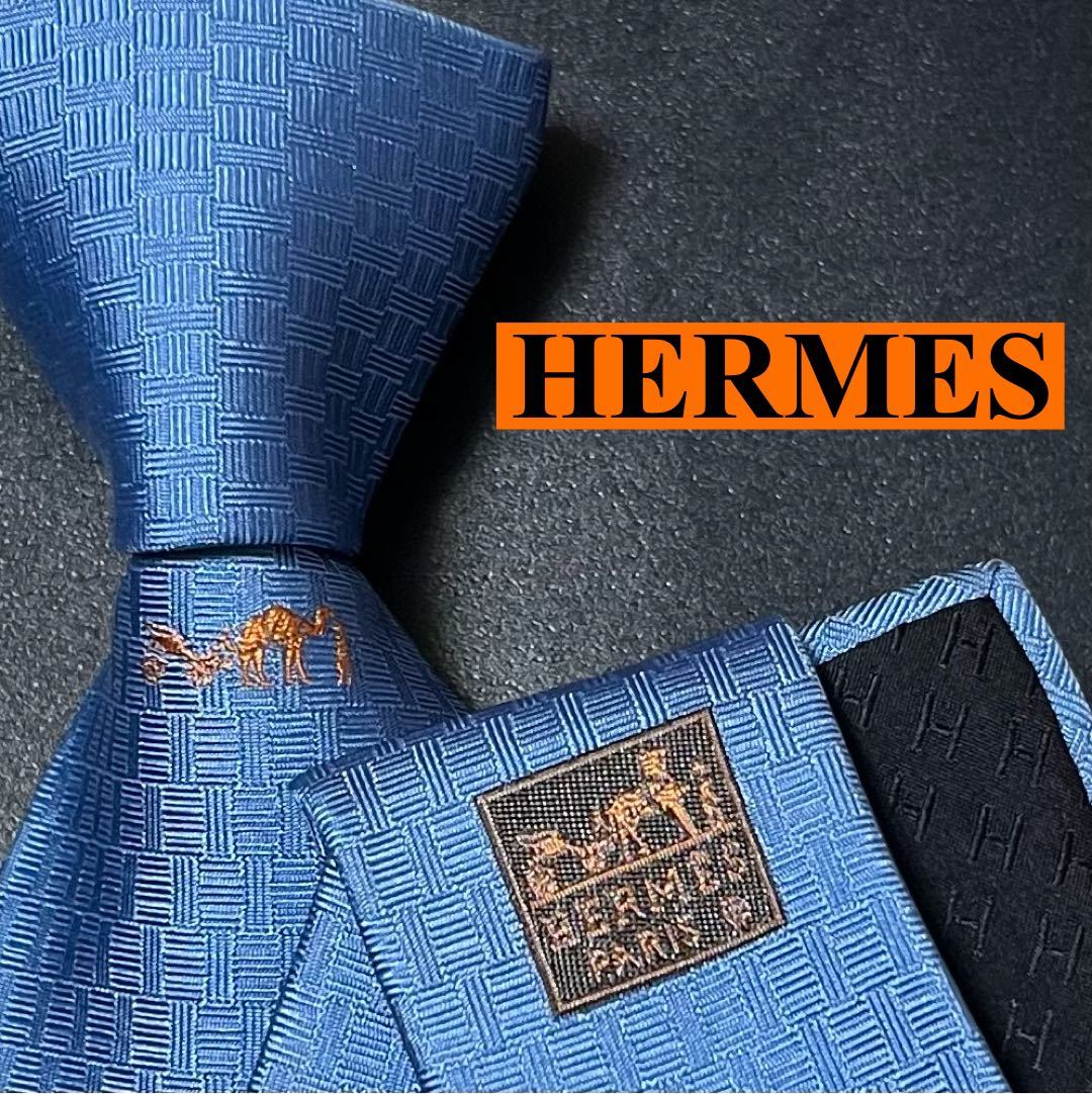 未使用 激レア ネクタイ シルク100% HERMES エルメス ファソネH H柄 H織 刺繍 ジャガード ワンポイント ライトブルー ブラック 黒 水  馬車