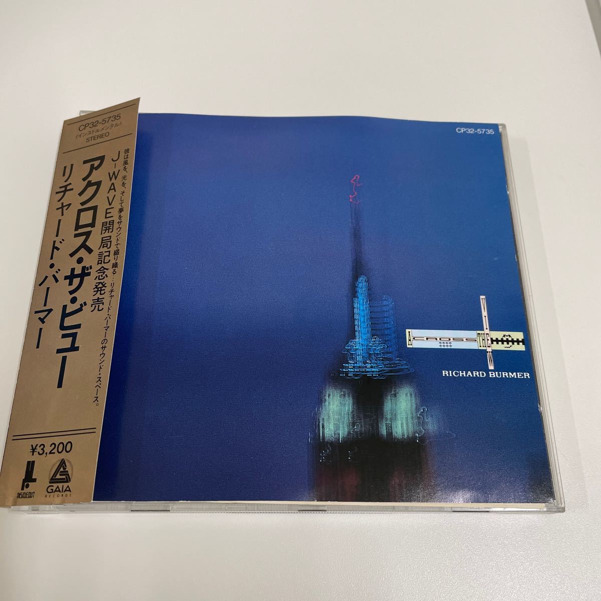 帯付き・廃盤CD J-WAVE開局記念発売CD【リチャード・バーマー 帯付き・廃盤CD J-WAVE開局記念発売CD【リチャード・バーマー