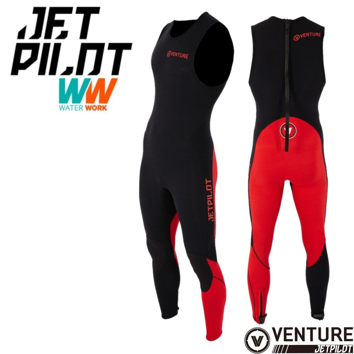 【高知インター店】 JETPILOT ジェットパイロット 2023 LS ブラック/レッド ロングジョン JA22154J ジョン ベンチャー 送料無料 ウェットスーツ ウエア 【高知インター店】 JETPILOT ジェットパイロット 2023 LS ブラック/レッド ロングジョン JA22154J ジョン ベンチャー 送料無料 ウェットスーツ ウエア