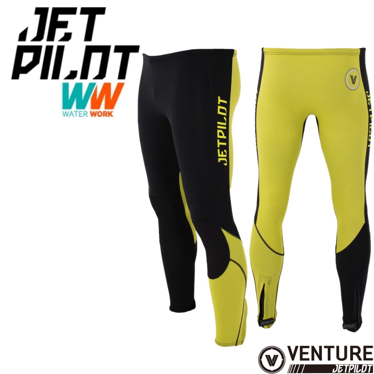 定番 ジェットパイロット JETPILOT SUP ジェット JA22153 L ブラック/イエロー パンツ ベンチャー 送料無料 ウェットスーツ 2023 ウエア 定番 ジェットパイロット JETPILOT SUP ジェット JA22153 L ブラック/イエロー パンツ ベンチャー 送料無料 ウェットスーツ 2023 ウエア